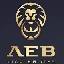 Игровое заведение Lev: современный центр для любителей онлайн-игр